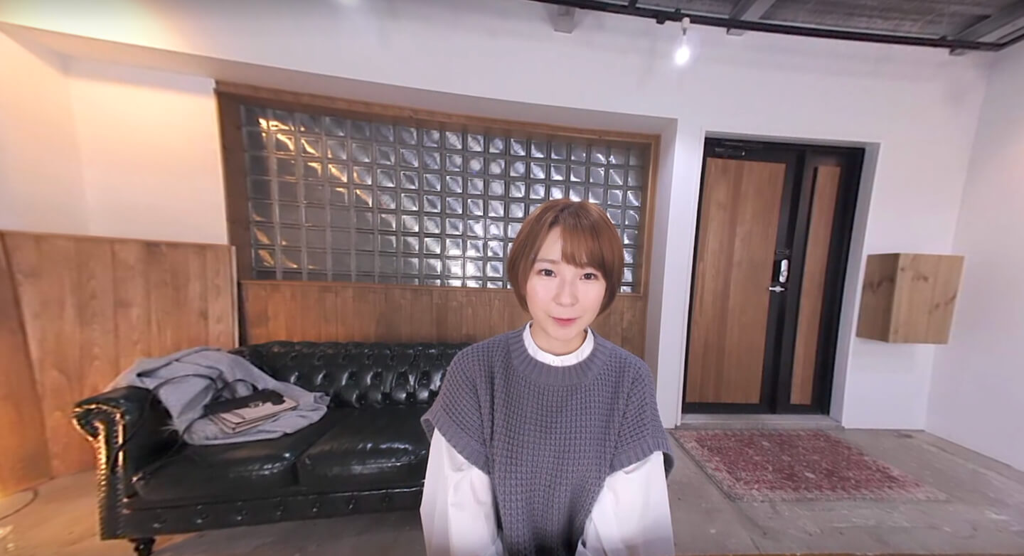 Interview VR - Nagi Pt. 1